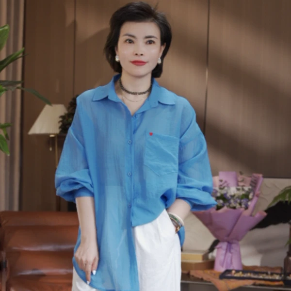 口袋爱心刺绣防晒衬衣S29YS393367