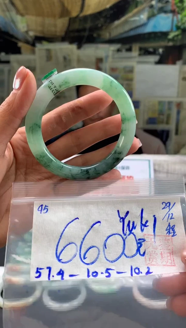 未镶嵌手镯翡翠Y**i翡翠手镯 下单联系小耳机#95