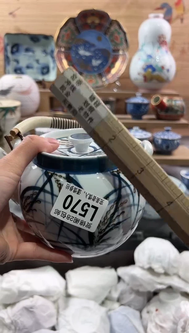 【闪购商品】瓷片当天满28米包邮L570