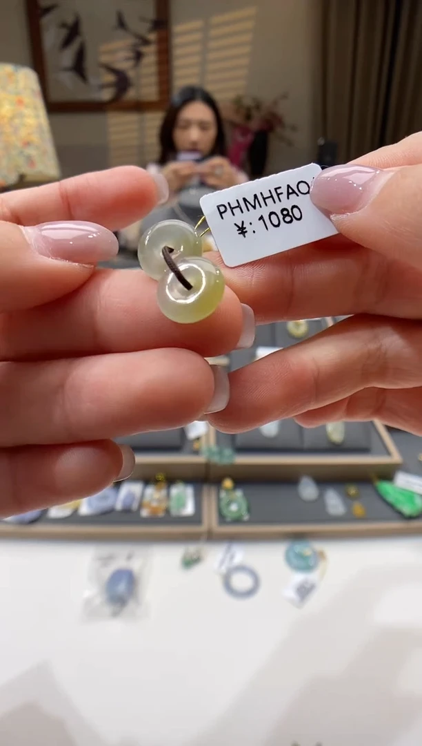 【闪购商品】翡翠颈饰未镶嵌平安扣