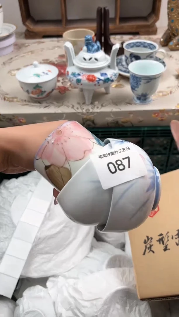 瓷片岑*I         087