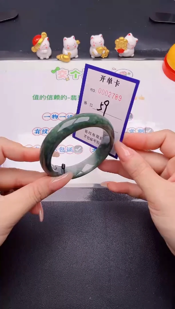 未镶嵌手镯翡翠翡翠手镯未镶嵌