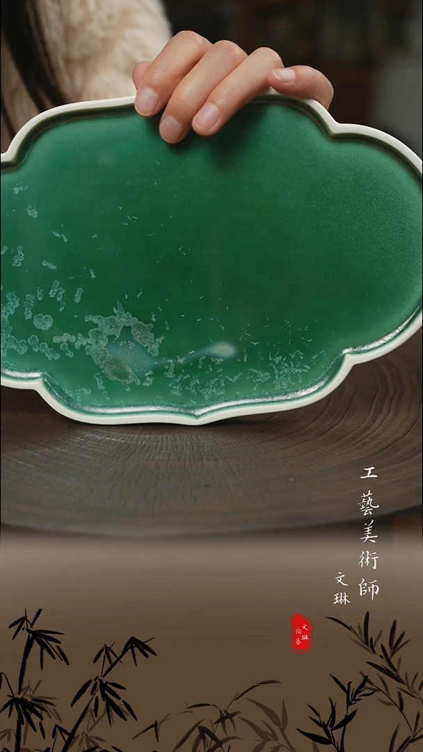 【文琳甄选】陶瓷器