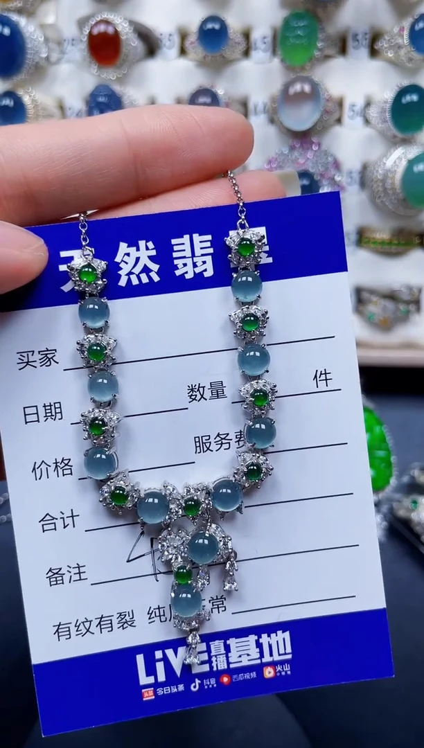 银S925镶嵌戒指翡翠452