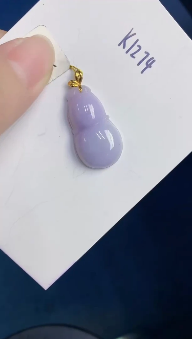 颈饰18K金镶嵌翡翠天然翡翠缅甸A货