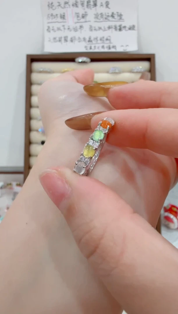 银S925镶嵌戒指翡翠204