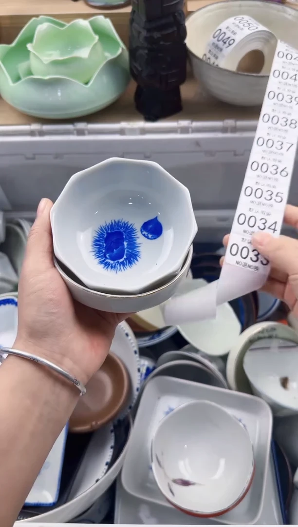 033回流瓷器，默认微瑕，18包邮