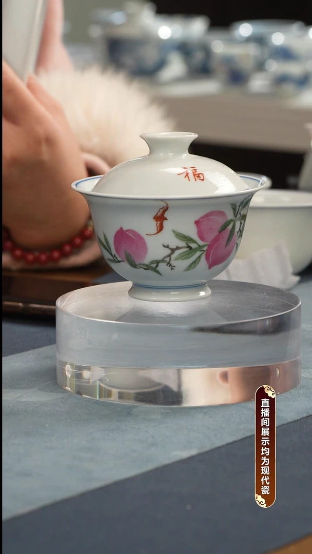 盖碗瓷徐传贵【福寿双全】