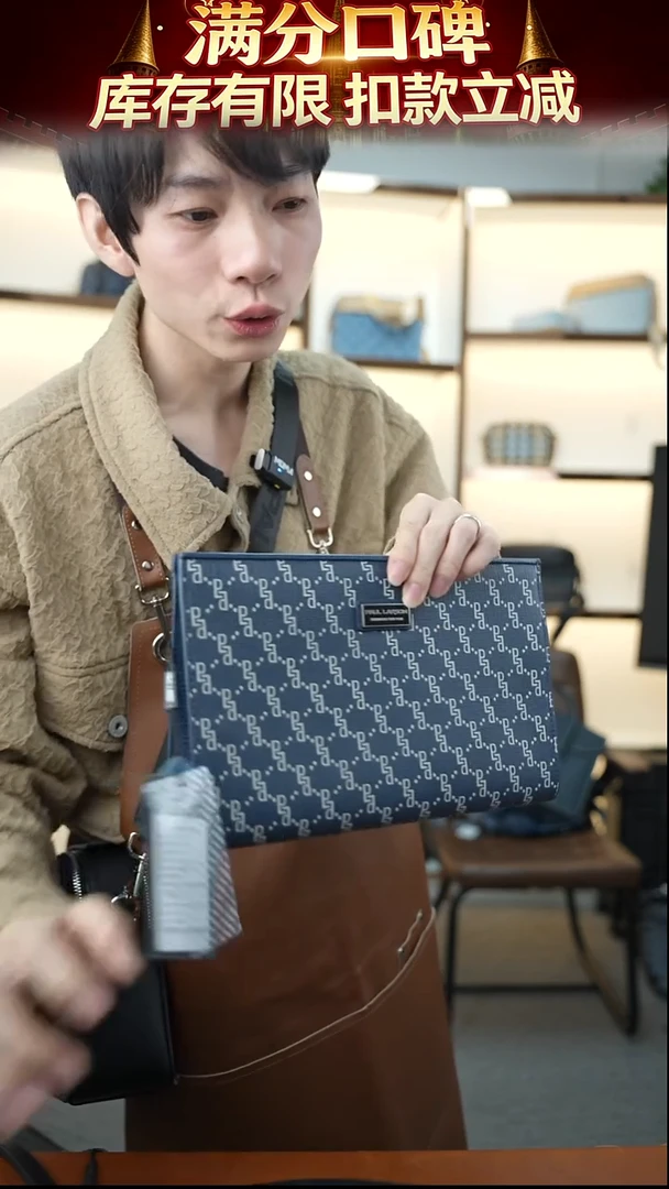 头层牛皮男士包包