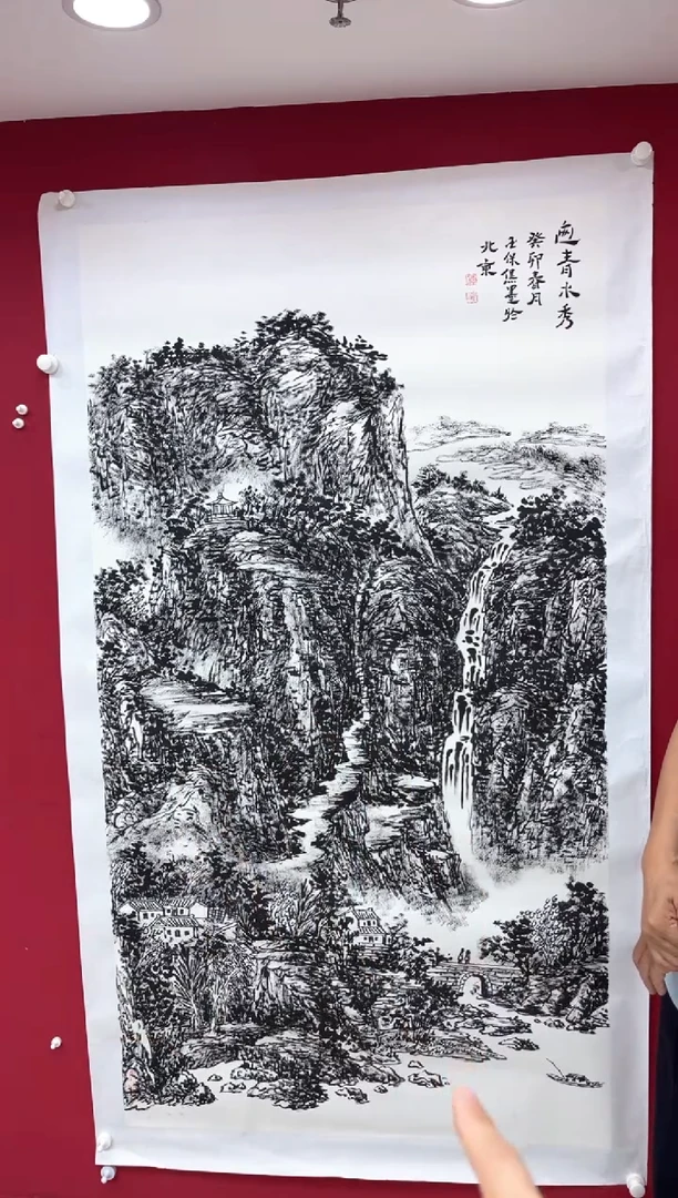 国画李玉保老师六尺整张