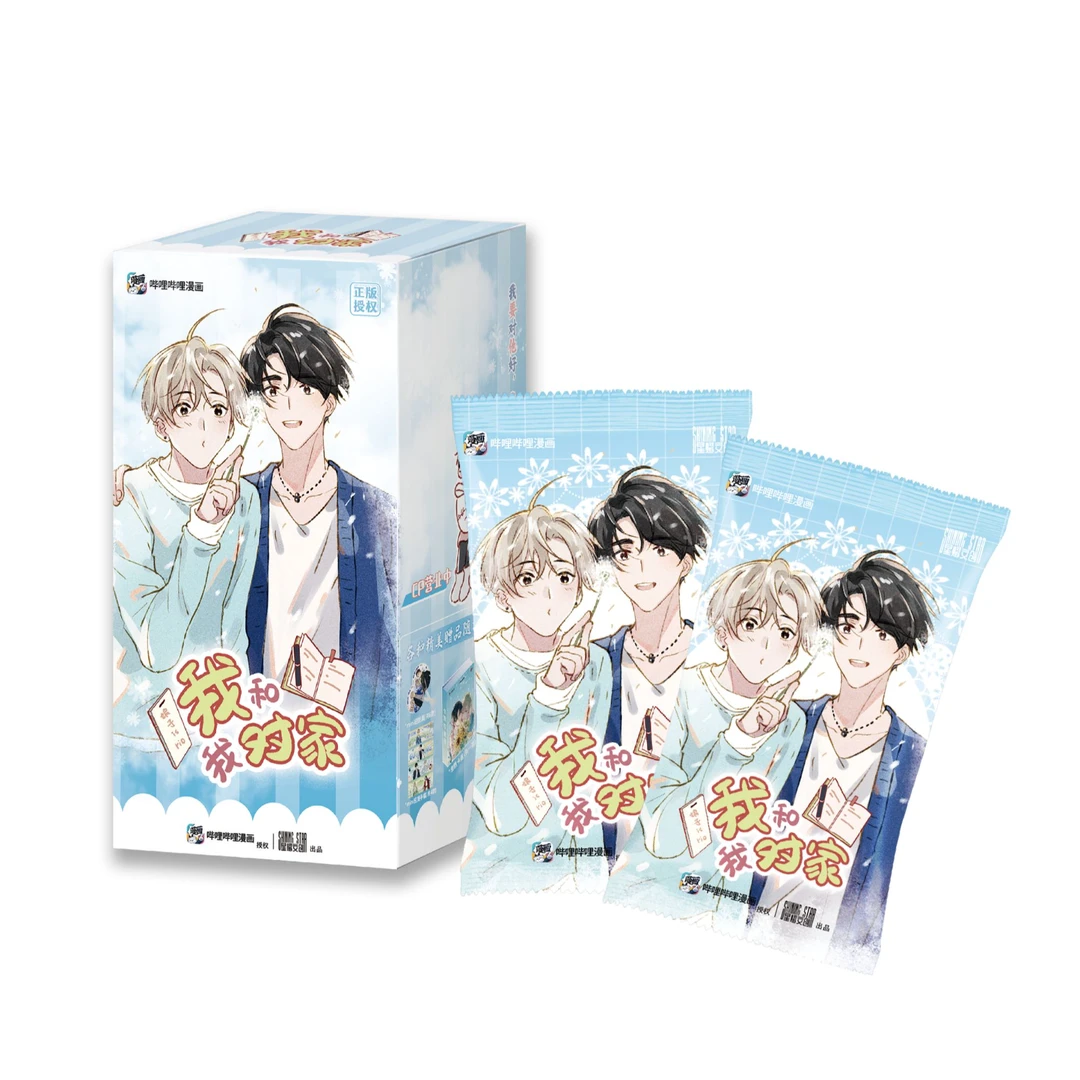 【平拆】《我和我的对家》第一弹收藏卡牌