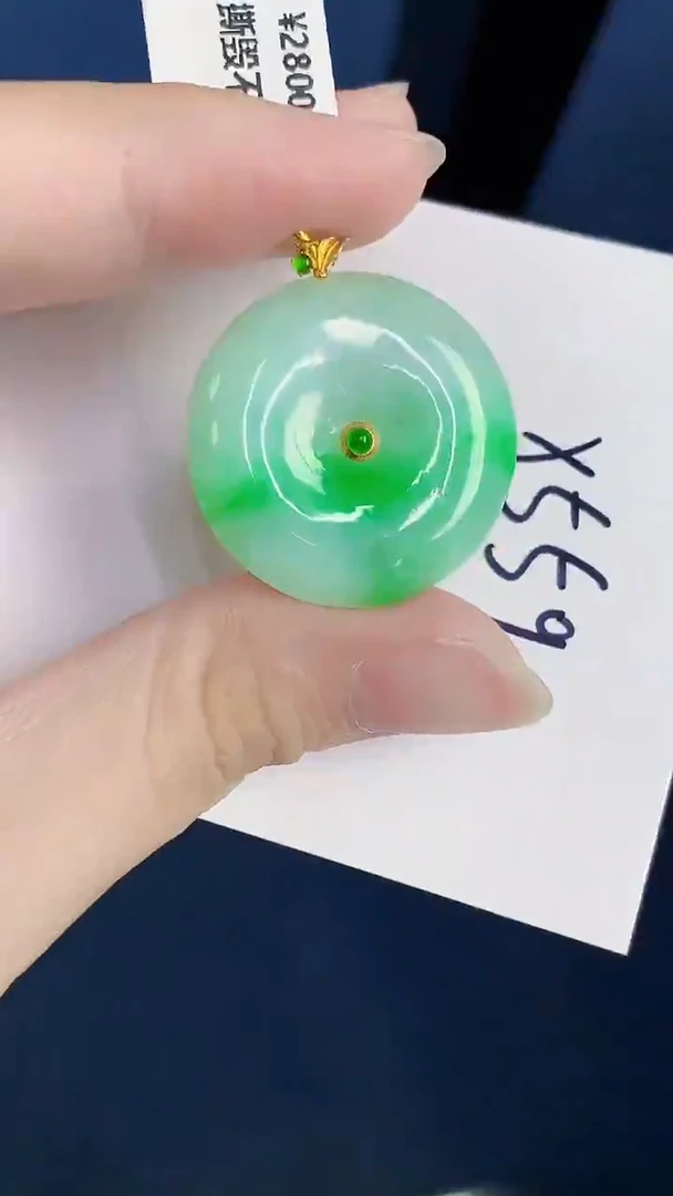 颈饰18K金镶嵌翡翠天然翡翠缅甸A货