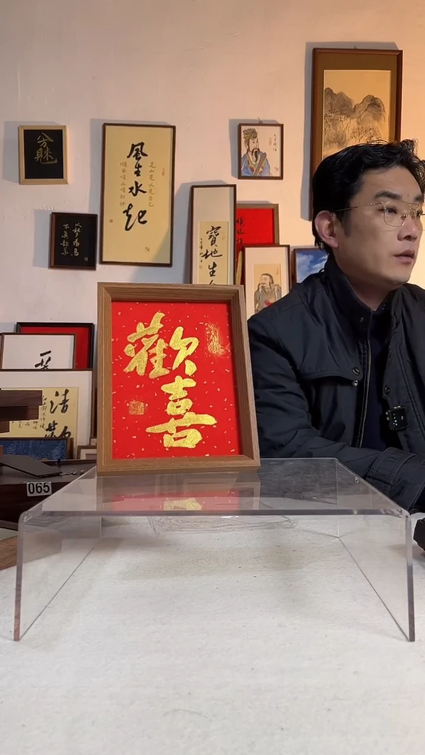 国画书法作品手写手绘8寸