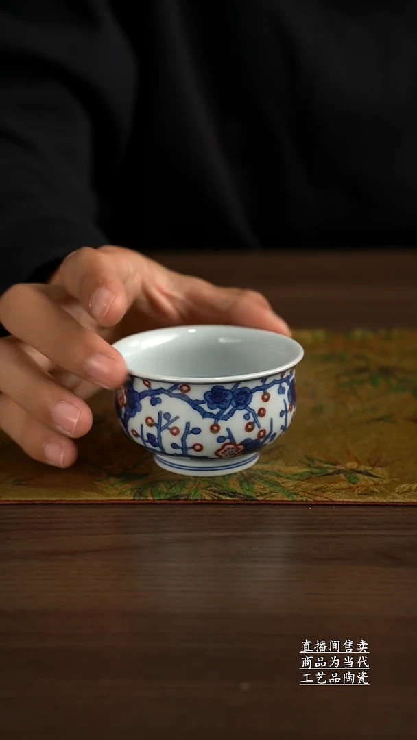 瓷片景德镇手工陶瓷茶具