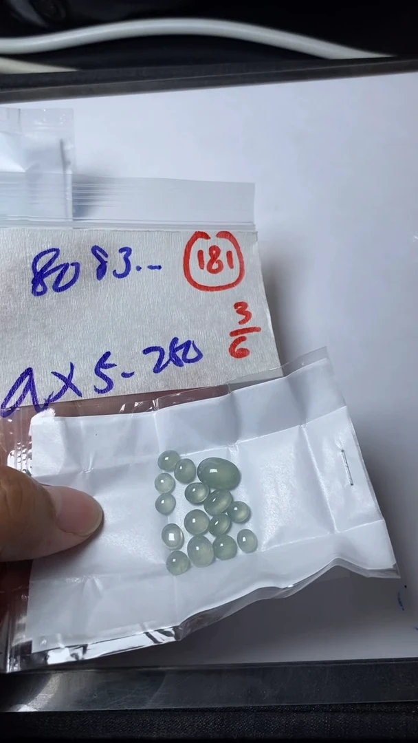 定制翡翠未镶嵌缅甸天然翡翠A货181