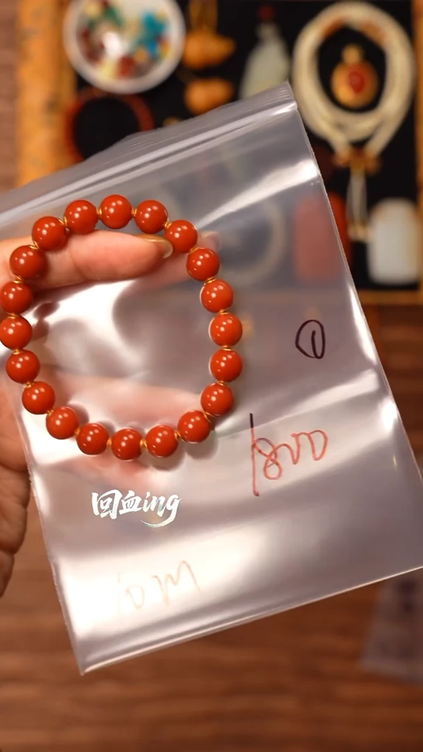 18K金镶嵌手串南红玛瑙忘***～见山文玩珠宝回血