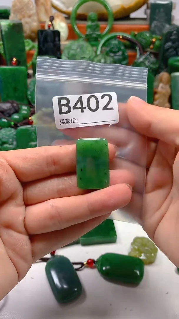 和田玉未镶嵌珠宝半成品1