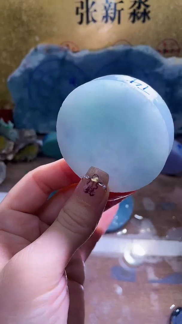 未镶嵌挂件翡翠小梦253