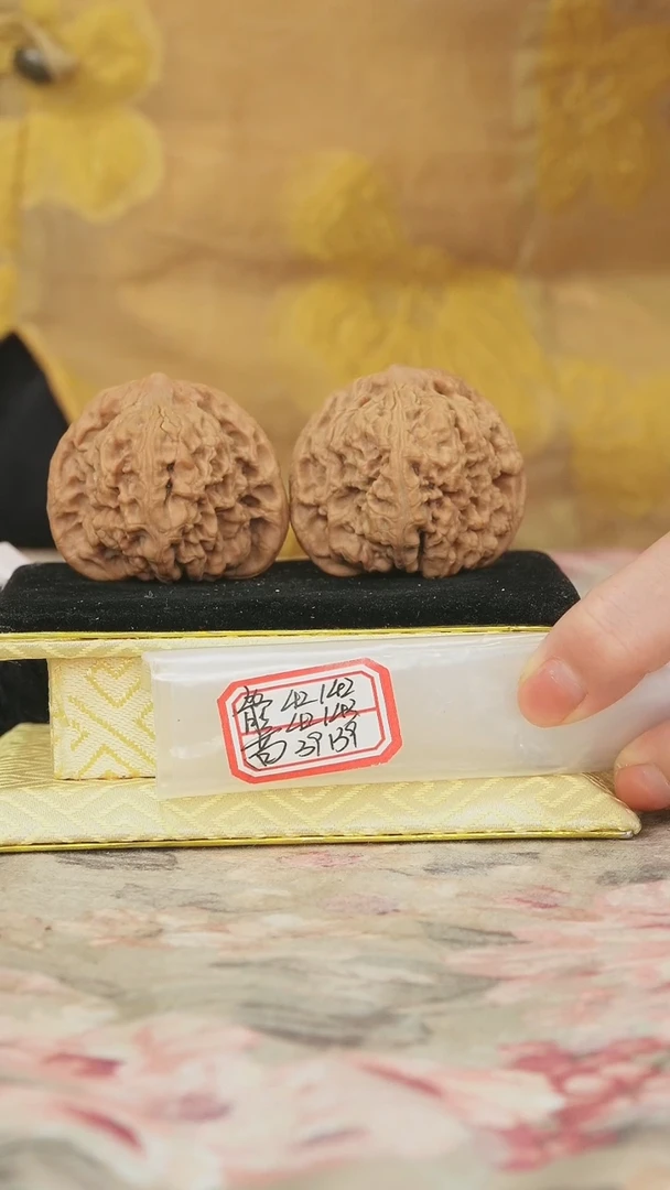 把件文玩核桃赵喜满南疆石