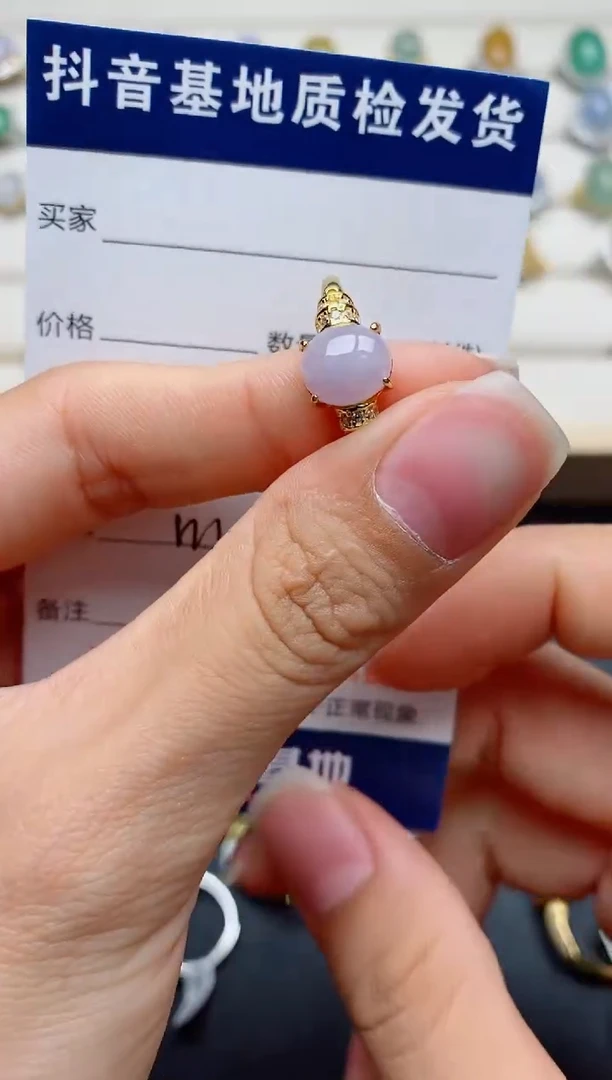 翡翠戒指银S925镶嵌.