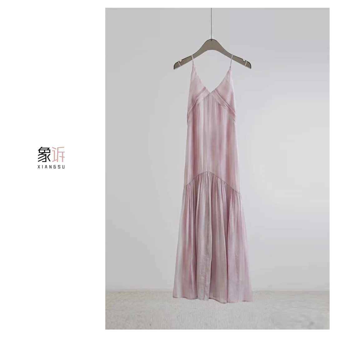 【XIANGSU】夏季新款设计师条纹渐变印花连衣裙-25022012024