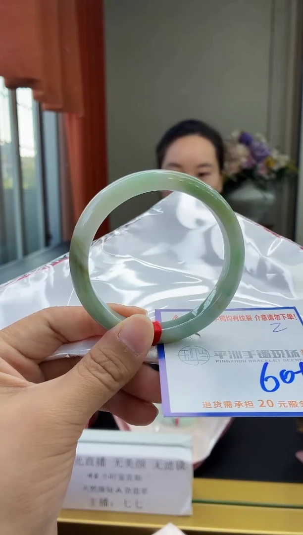 未镶嵌手镯翡翠111111111111111111