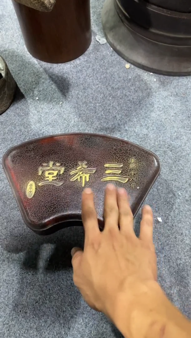 木简约淘木舍福利链接
