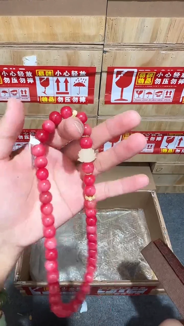 又禧文玩精品手串-无礼盒-@@SP238