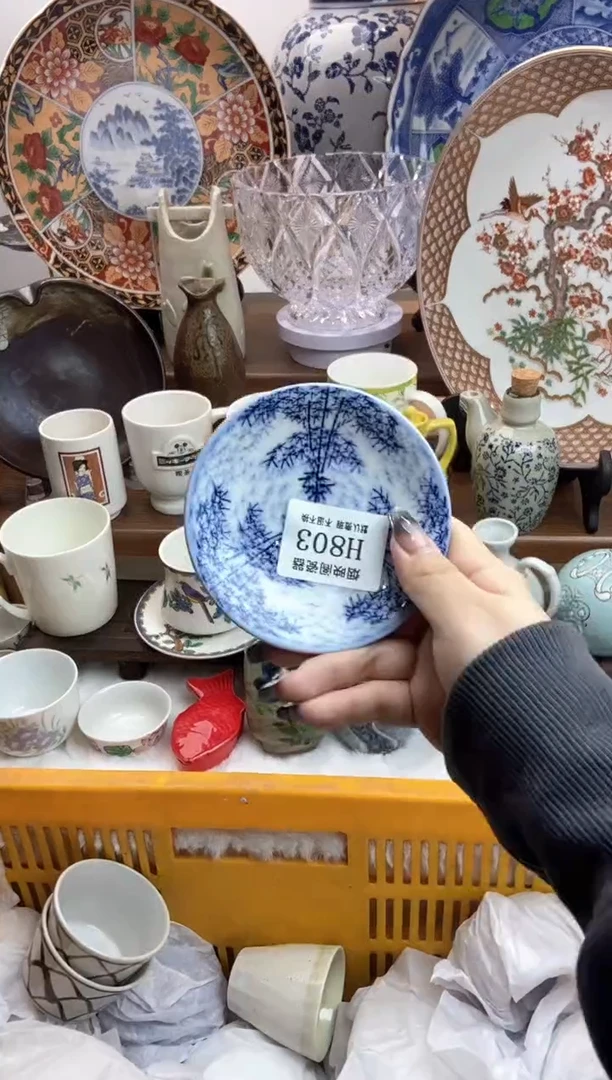 【闪购商品】瓷片803满18包邮，默认微瑕不退不换