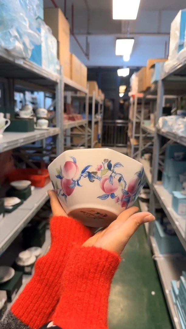 【闪购商品】E398------------