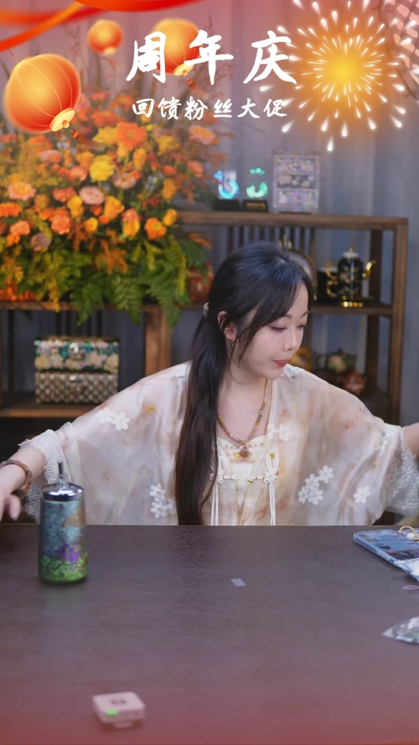 YY241-