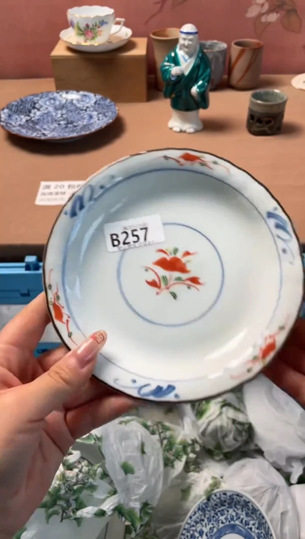 瓷片瓷器瓷器B257