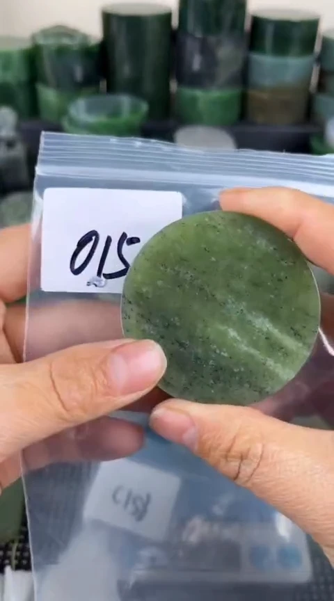 【闪购商品】和田玉珠宝半成品未镶嵌镯心