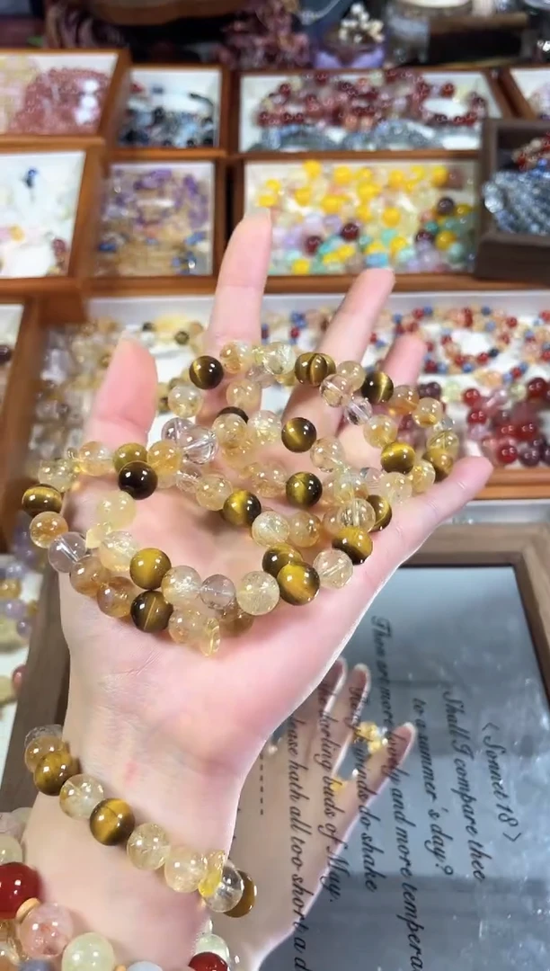 未镶嵌手串水晶大金霸】天然黄塔晶虎眼石手串多样发一