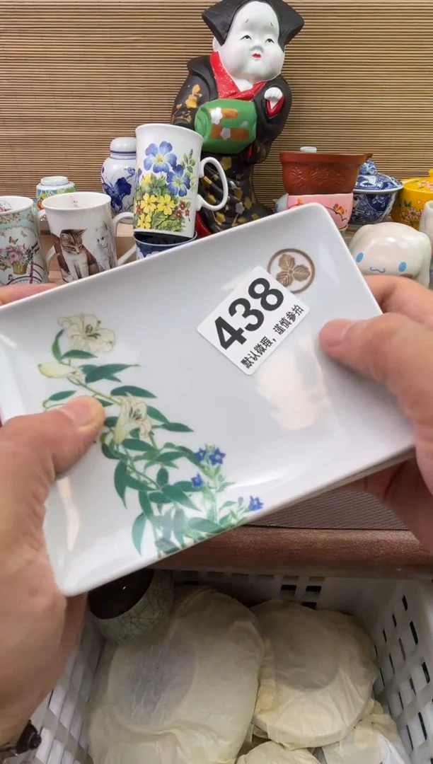 陶瓷陶瓷陶瓷陶瓷陶瓷1