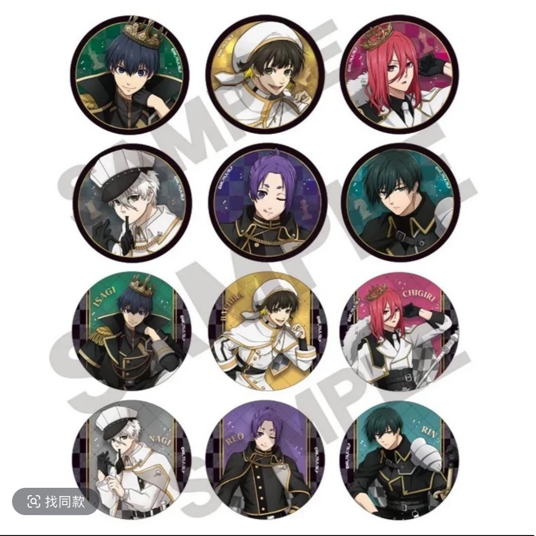 【日谷】蓝锁蓝色监狱国际象棋 圆吧唧徽章马口铁