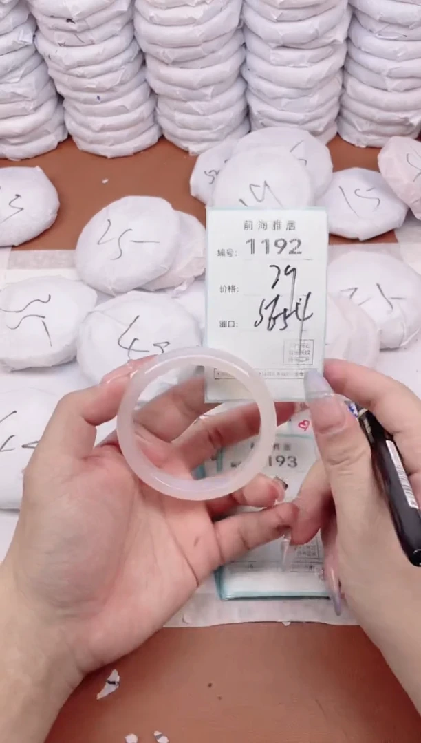 【闪购商品】玛瑙/玉髓手镯未镶嵌1192