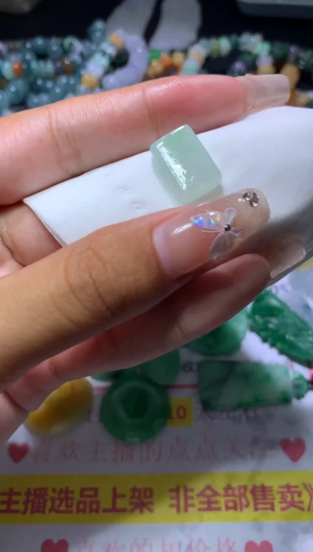 【闪购商品】定制翡翠未镶嵌CXX001325