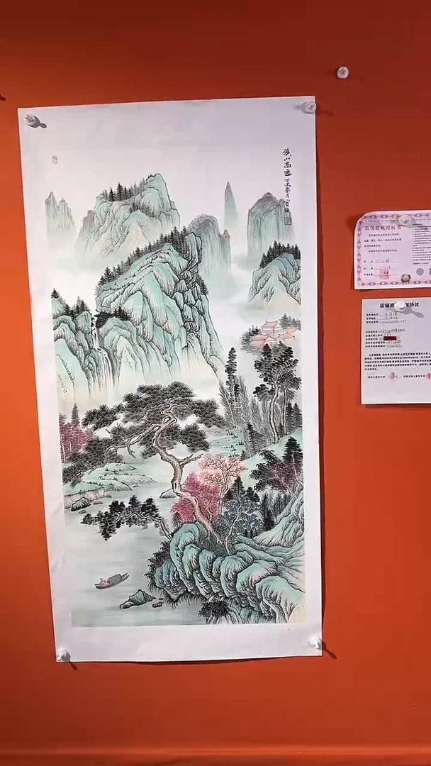 国画 国画 国画王保強老師8平方尺绘画手绘