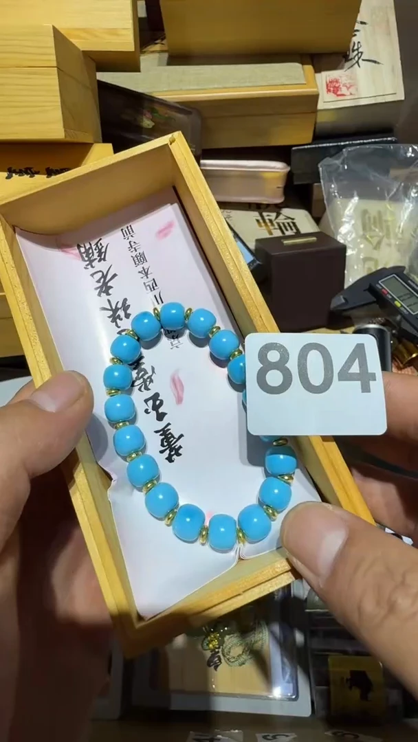 瓷片过**匆瓷器瓷器瓷器全品类工艺品