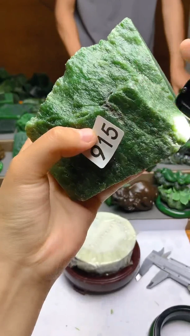 和田玉（碧玉）未镶嵌珠宝半成品1