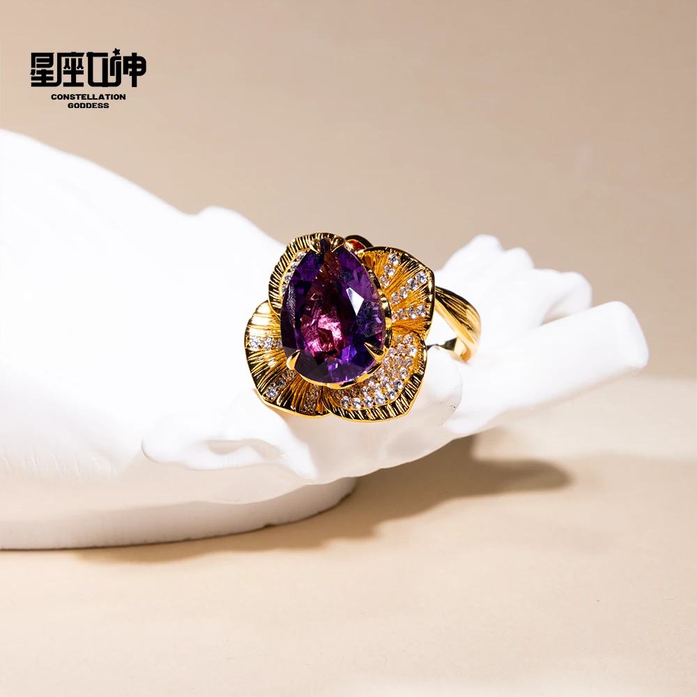 黑博士严选——紫水晶戒指