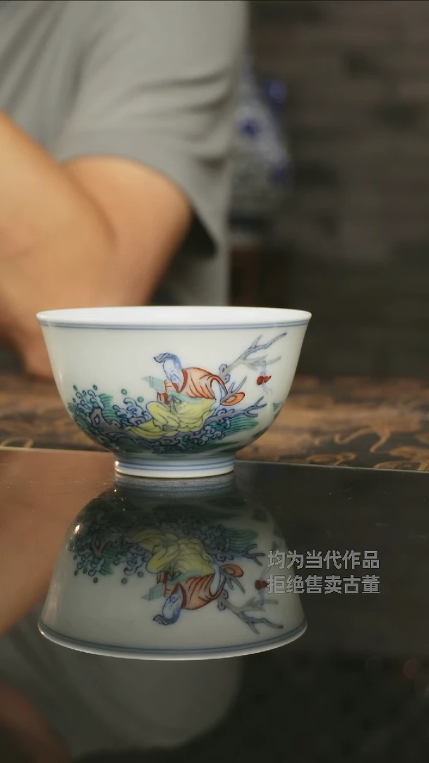 杯子景德镇高端陶瓷茶器