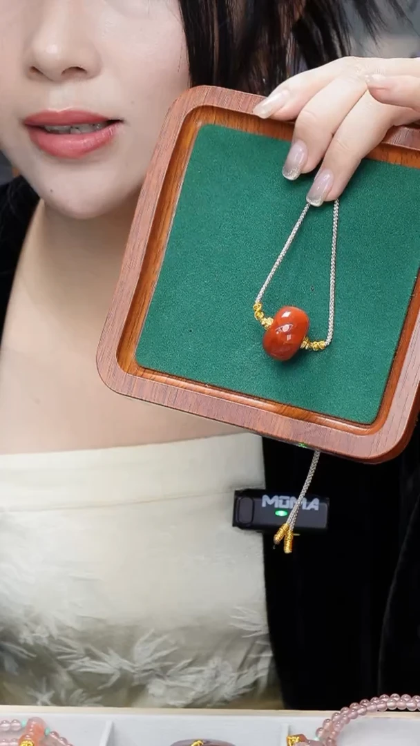 【闪购商品】南红玛瑙吊坠未镶嵌吊坠