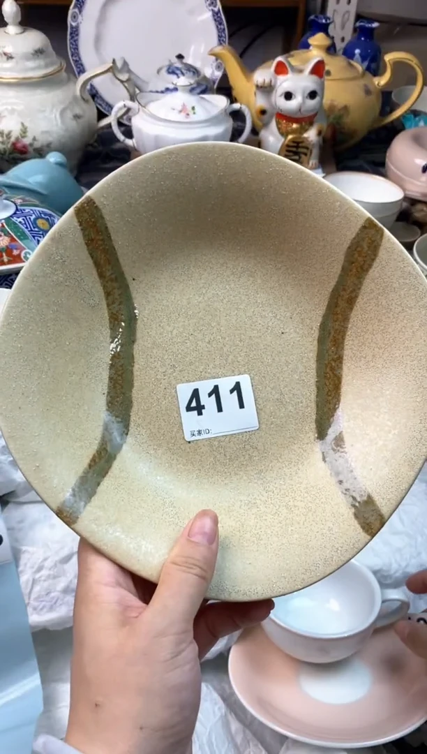 瓷片用****71111111111111111
