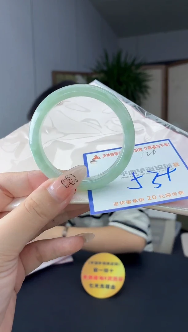 未镶嵌手镯翡翠1111111111