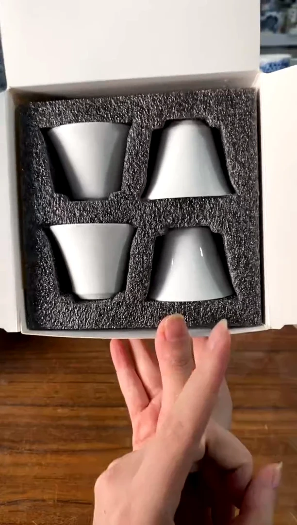 茶杯[直播间微瑕福利价]