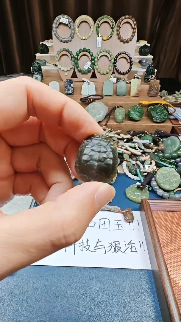 颈饰未镶嵌和田玉多样性发货拍一发一