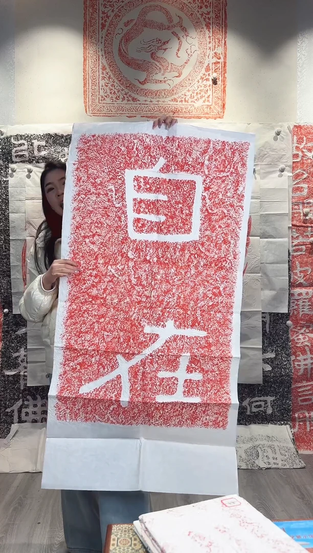 【闪购商品】昌化石印石111111111111111