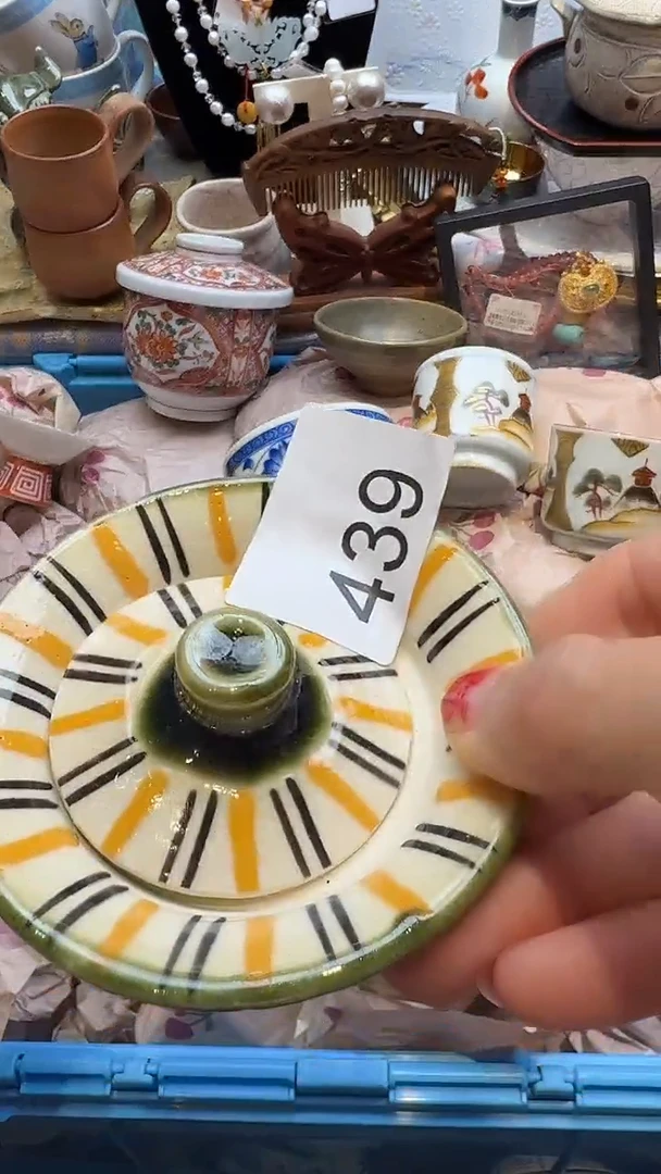 瓷片丧*彪0000000